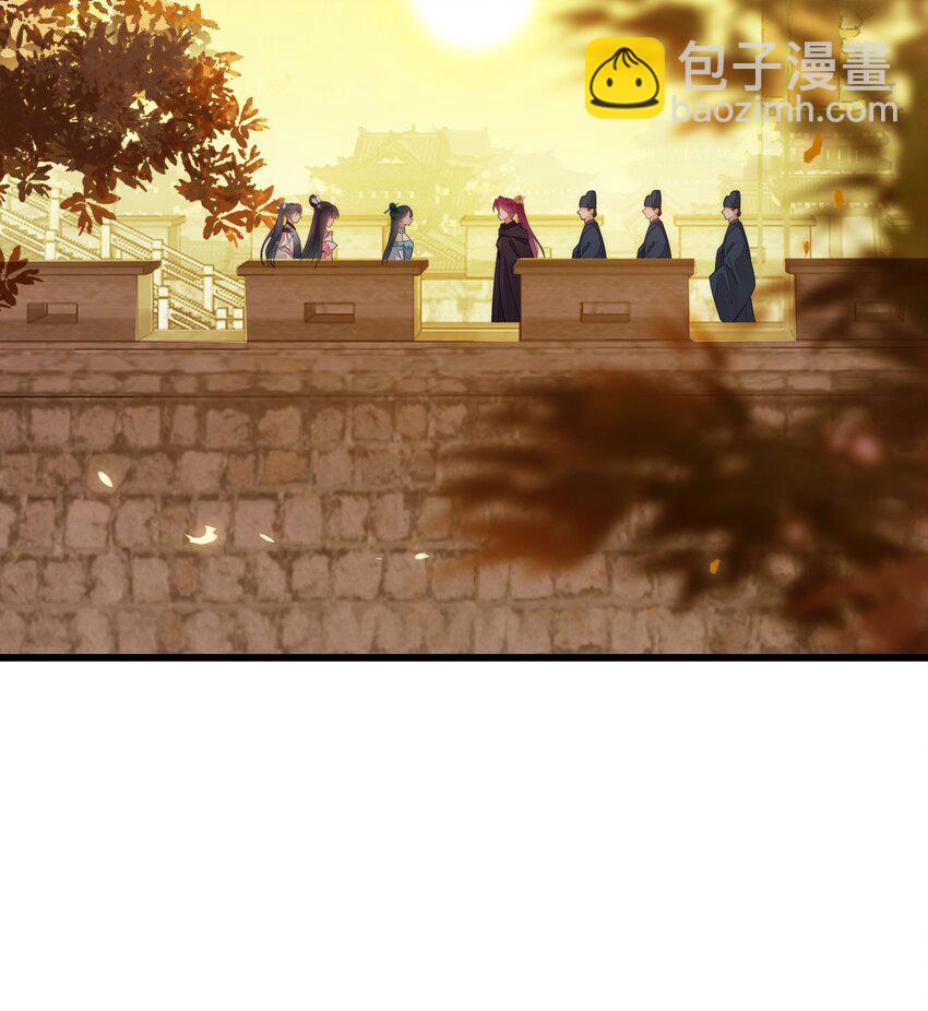 89 逃不脱的好色名声？(1/2)-第90话