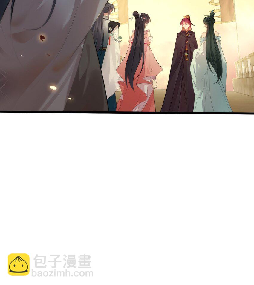 89 逃不脱的好色名声？(1/2)-第90话