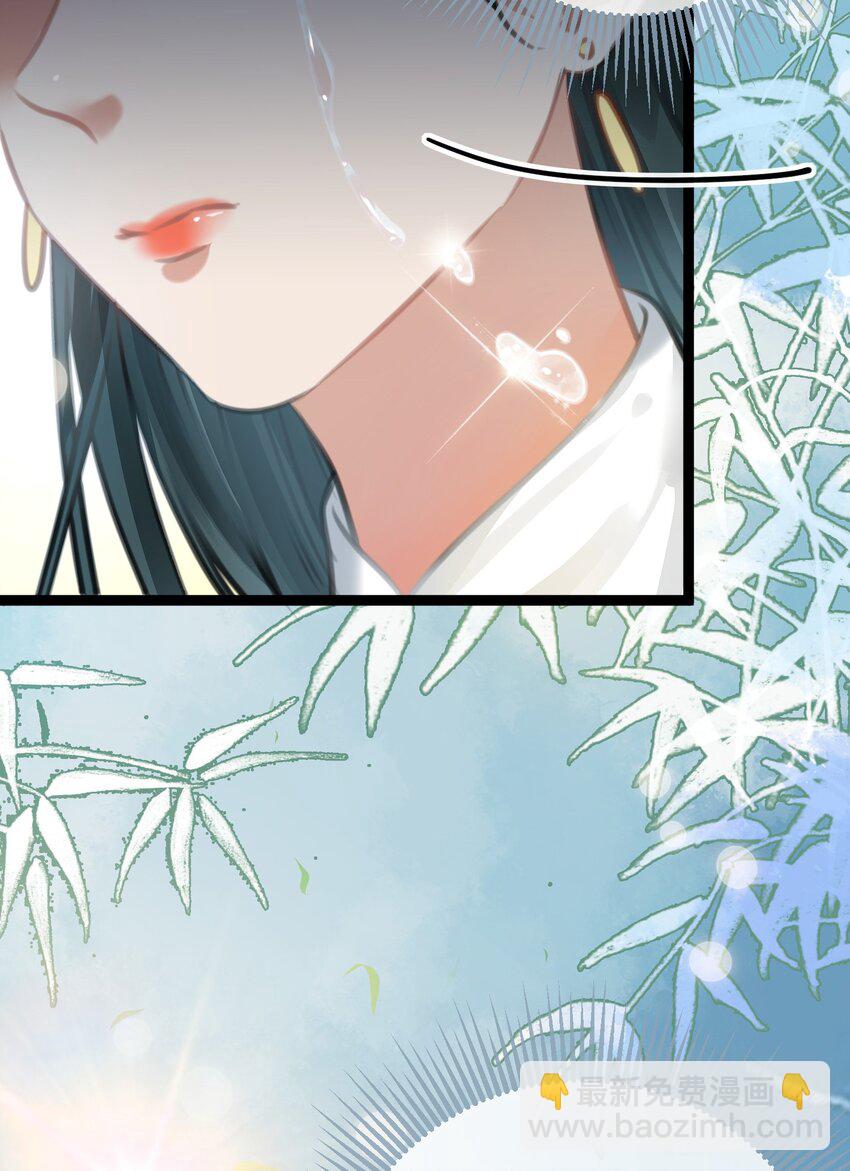 93 腹肌又露出来啦(1/2)-第94话