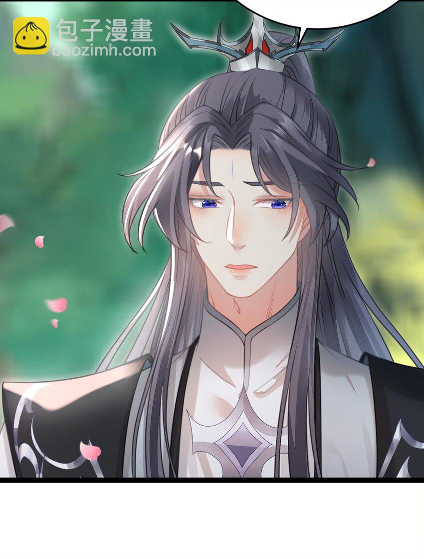 93 腹肌又露出来啦(1/2)-第94话