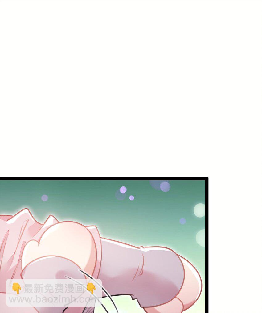 93 腹肌又露出来啦(1/2)-第94话