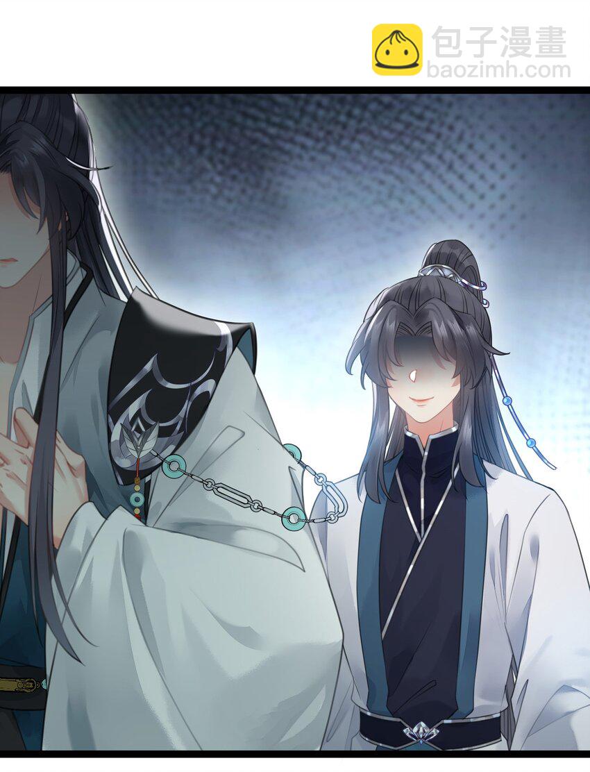 93 腹肌又露出来啦(1/2)-第94话