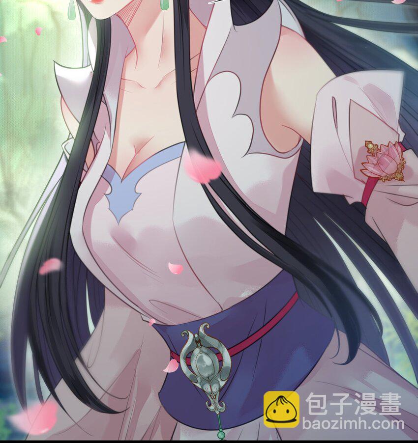 93 腹肌又露出来啦(1/2)-第94话