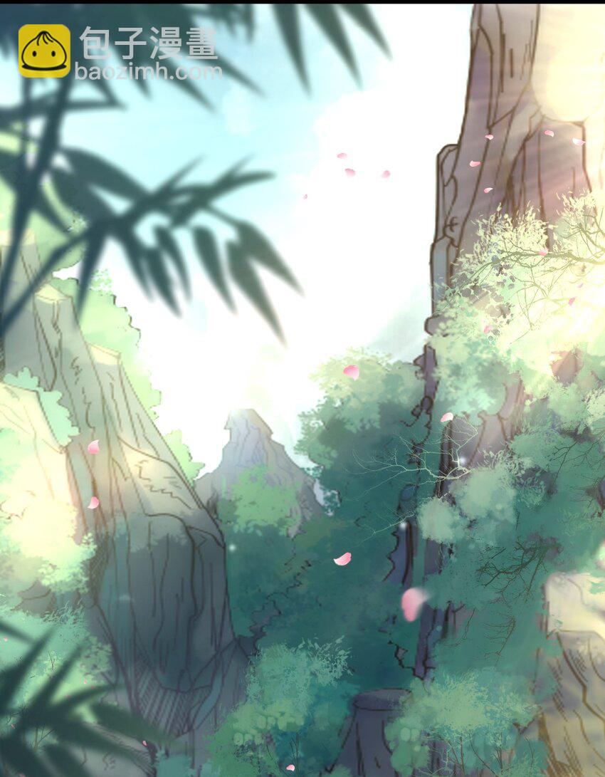 93 腹肌又露出来啦(1/2)-第94话