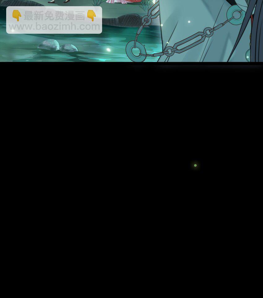 95 暗宗宗主是老熟人？(1/2)-第96话