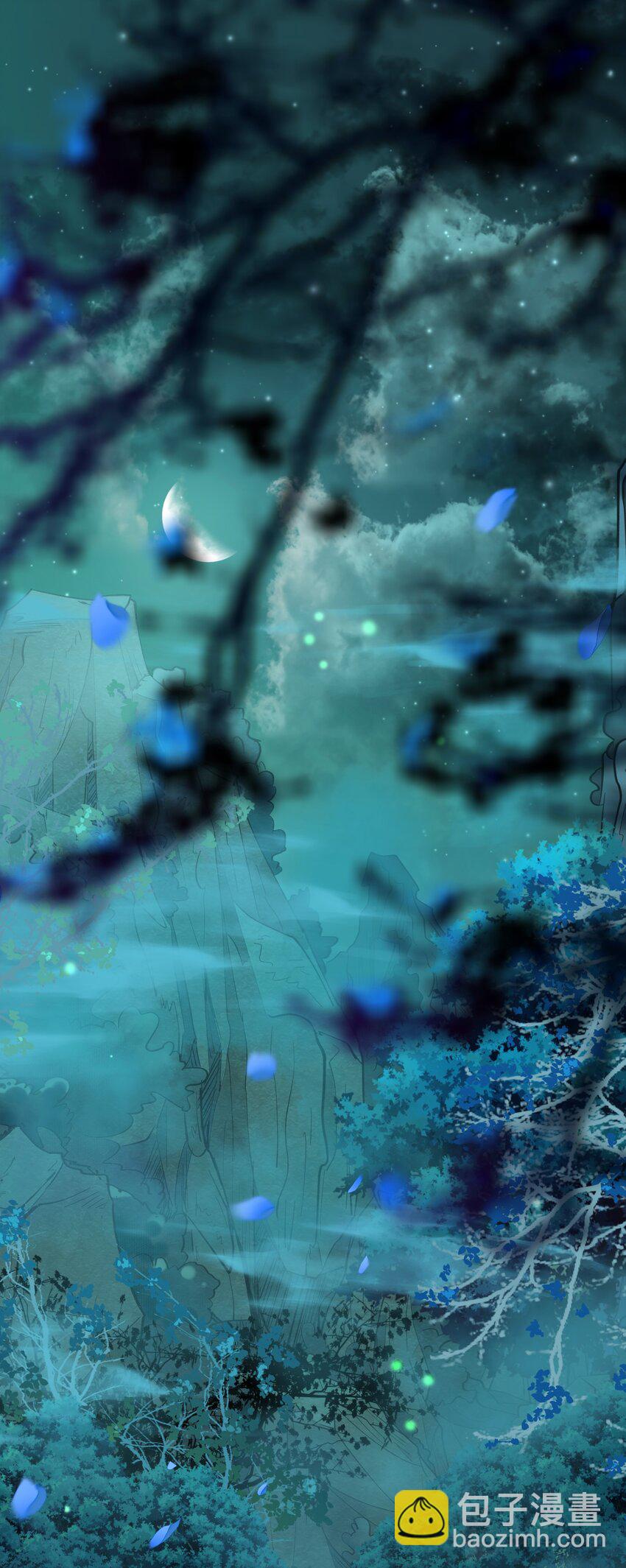 95 暗宗宗主是老熟人？(1/2)-第96话