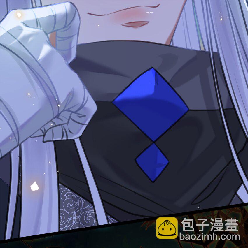 95 暗宗宗主是老熟人？(1/2)-第96话