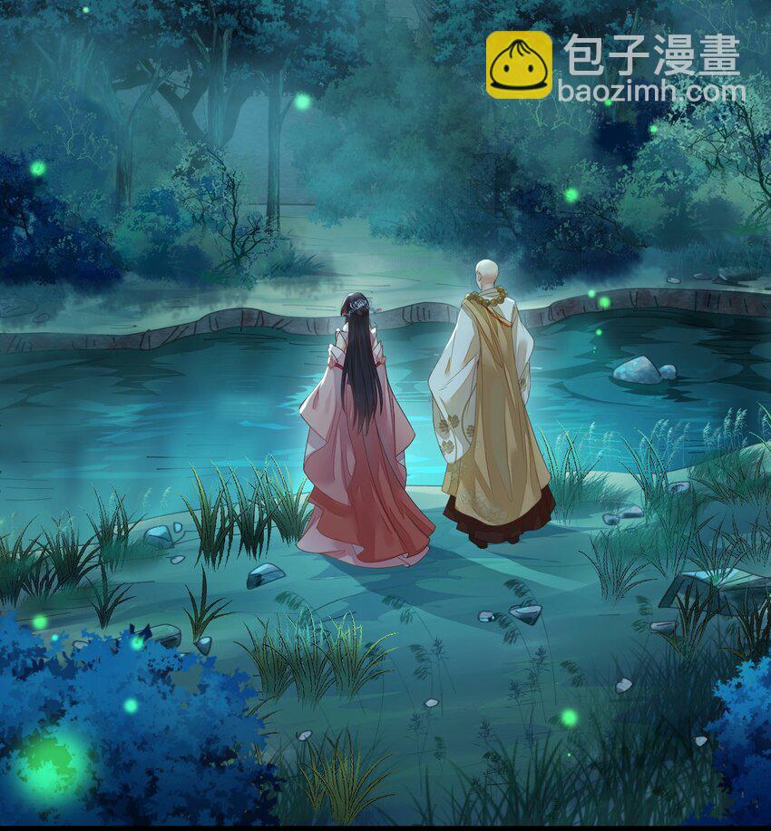 95 暗宗宗主是老熟人？(1/2)-第96话