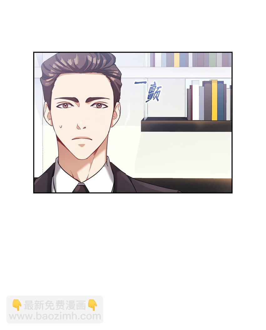 010 被打(1/2)-第10话