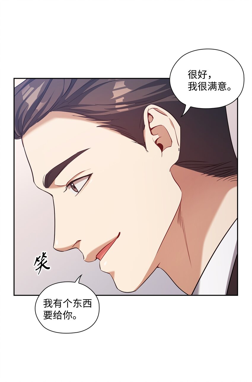 010 被打(1/2)-第10话