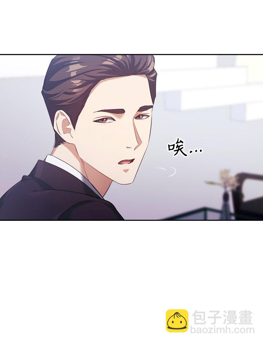 010 被打(1/2)-第10话