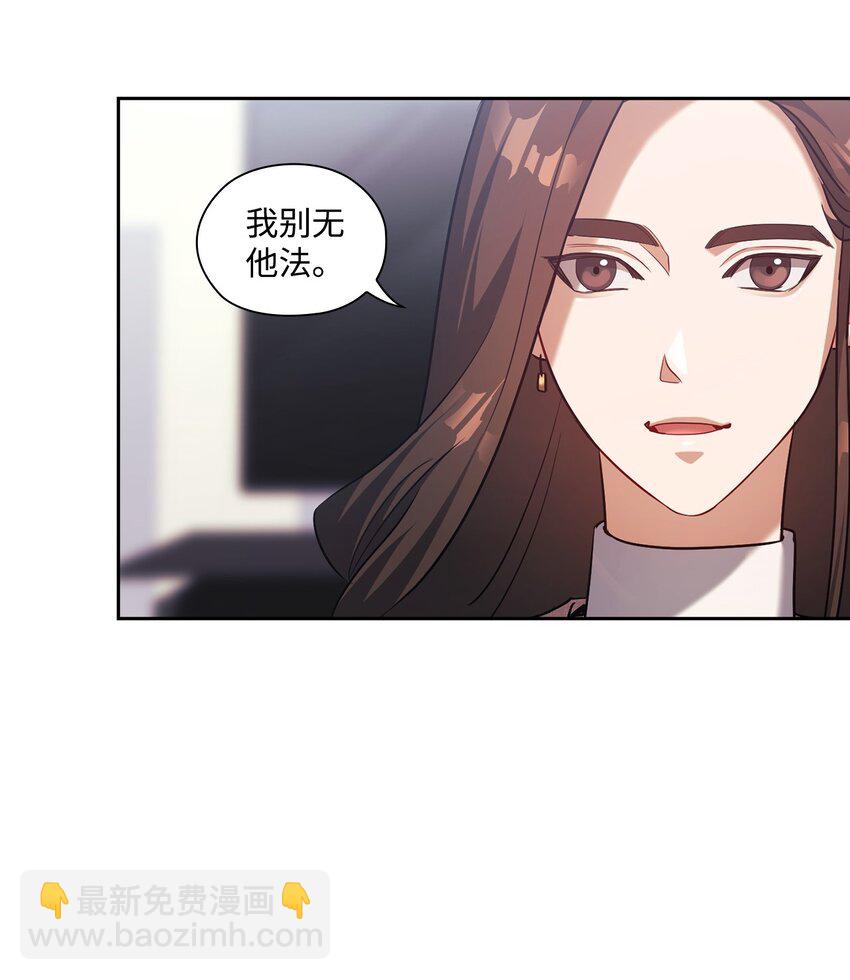 010 被打(1/2)-第10话