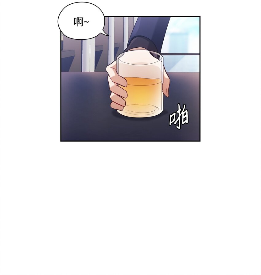 010 被打(1/2)-第10话