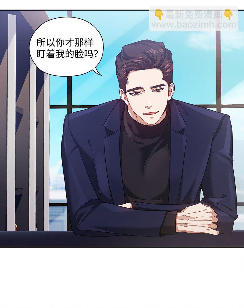 010 被打(1/2)-第10话