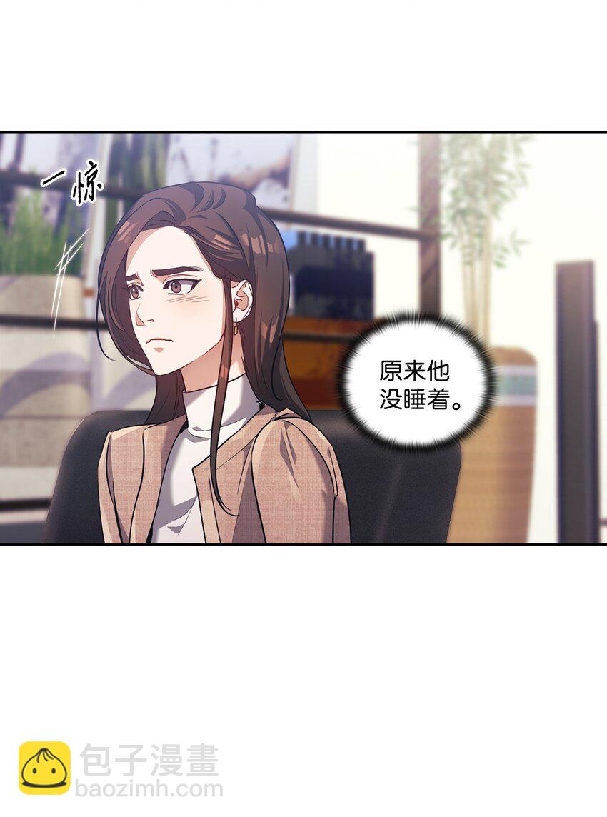 010 被打(1/2)-第10话