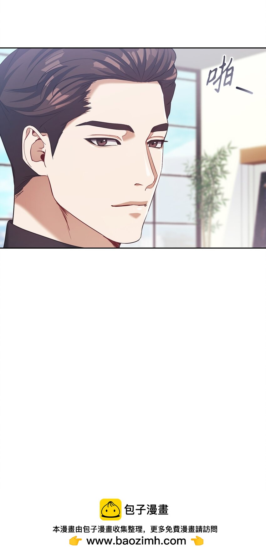 010 被打(1/2)-第10话