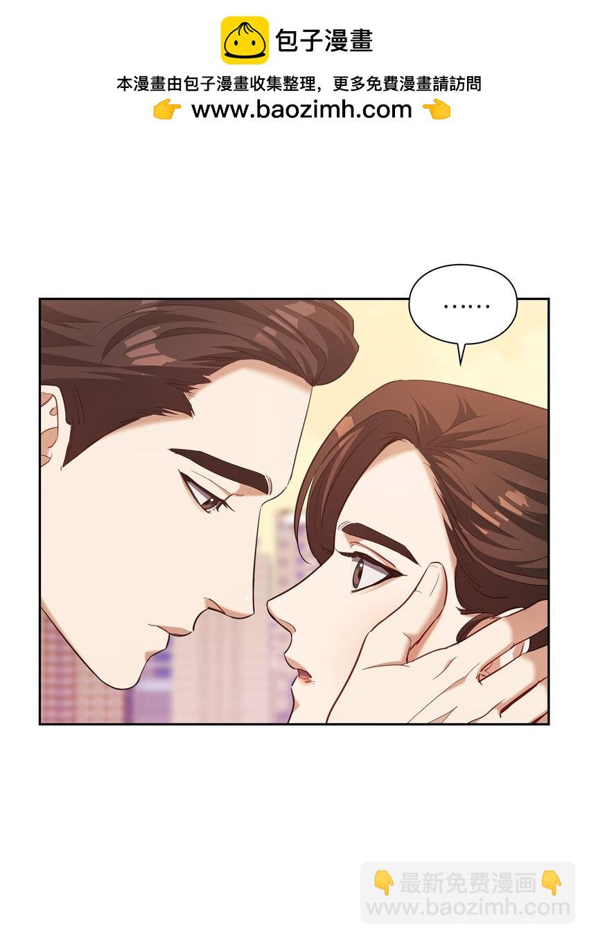 012 侮辱(1/2)-第12话