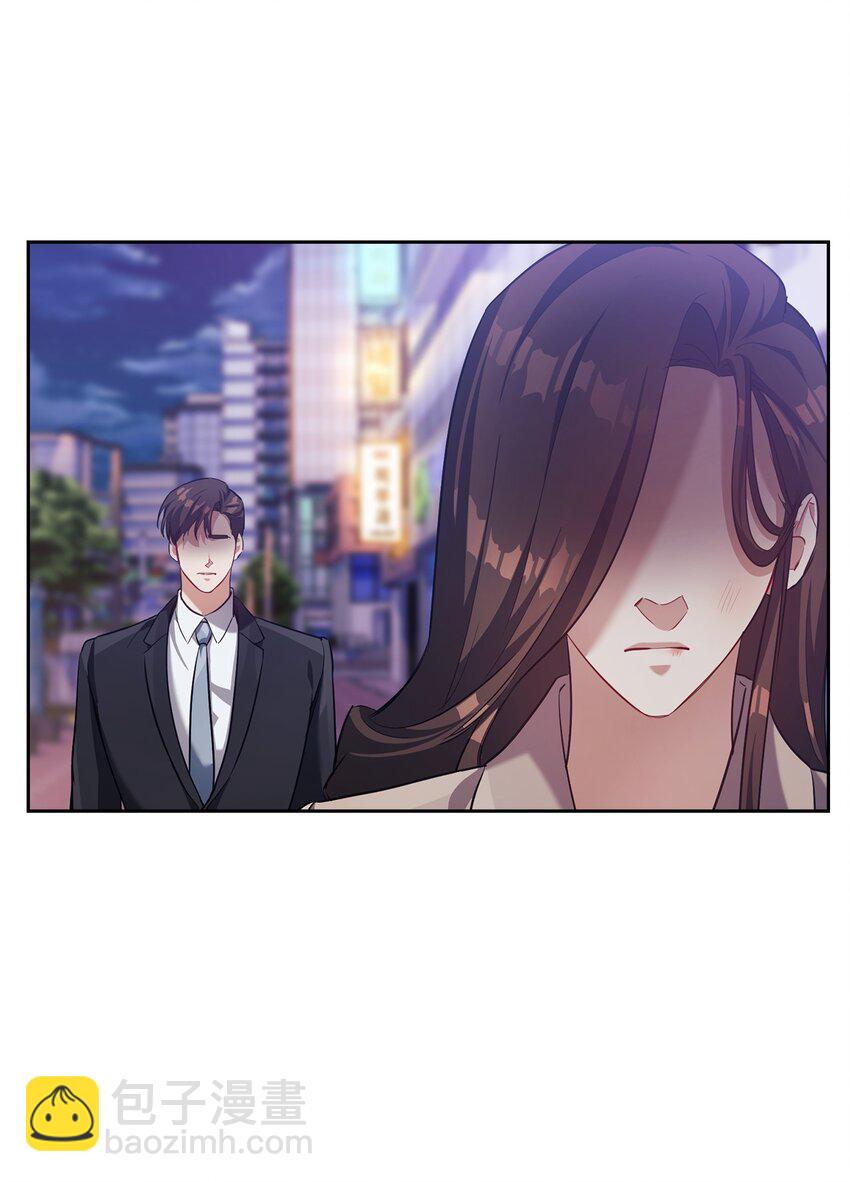 012 侮辱(1/2)-第12话