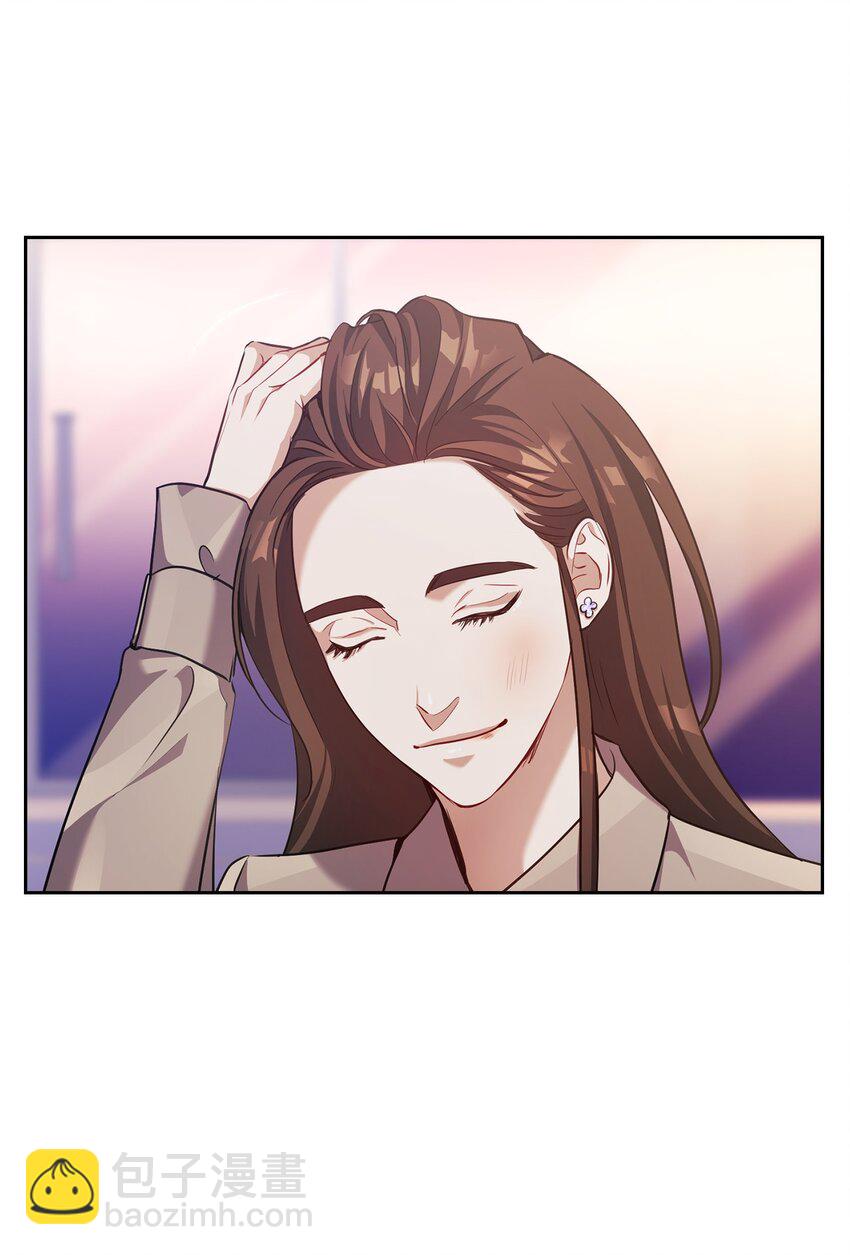 012 侮辱(1/2)-第12话