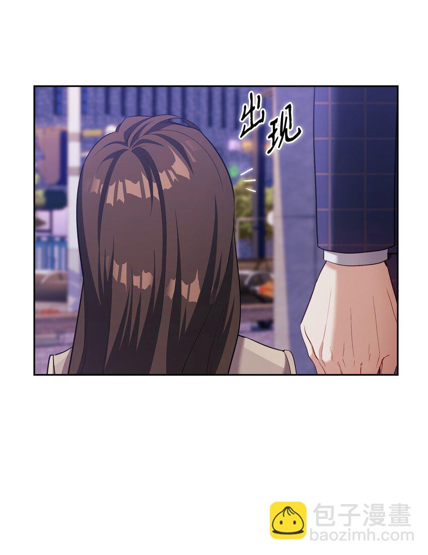 012 侮辱(1/2)-第12话