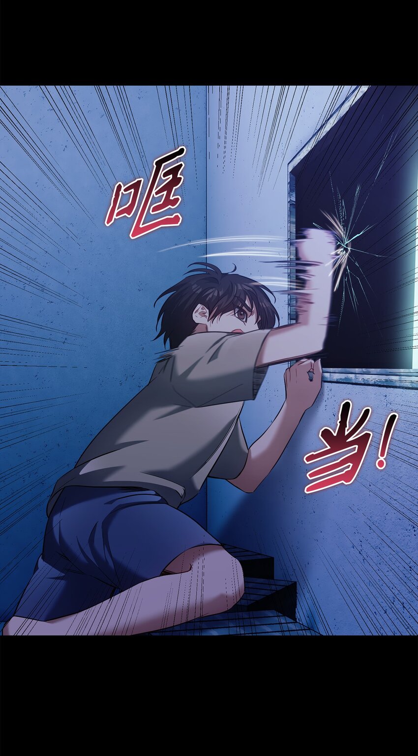 014 梦魇(1/2)-第14话