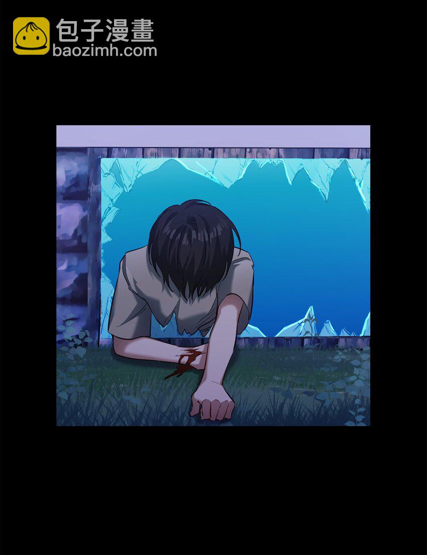 014 梦魇(1/2)-第14话