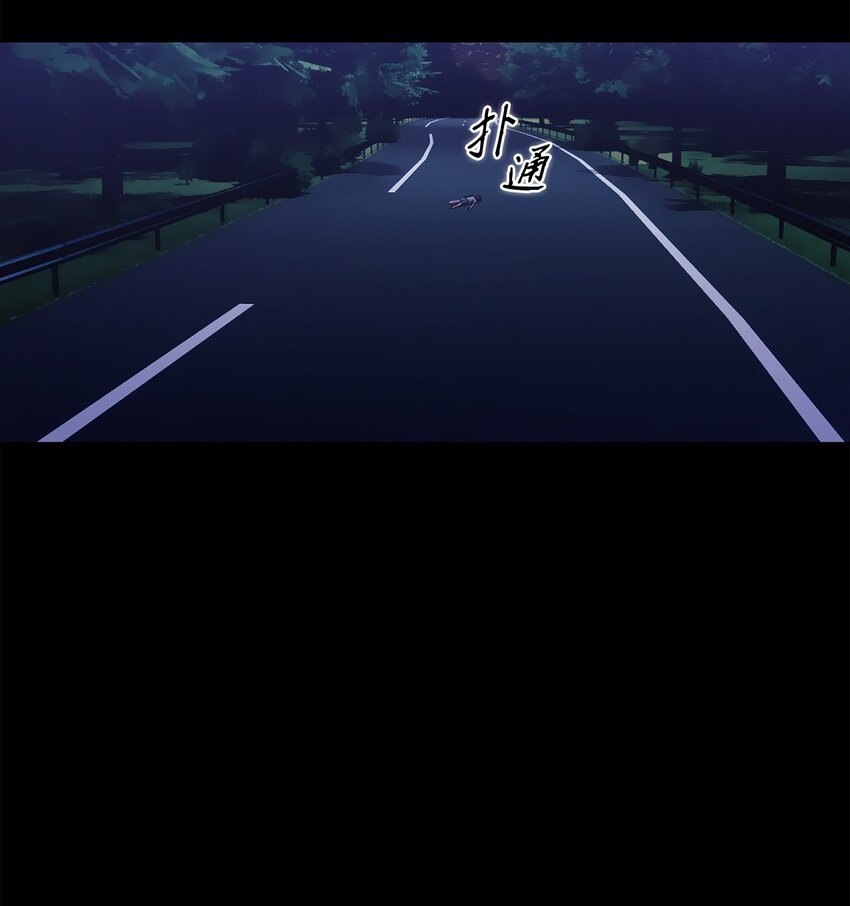 014 梦魇(1/2)-第14话