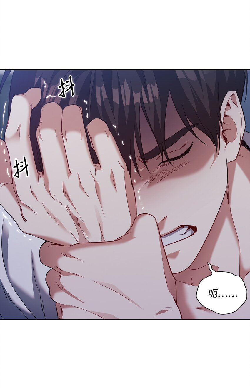 014 梦魇(1/2)-第14话