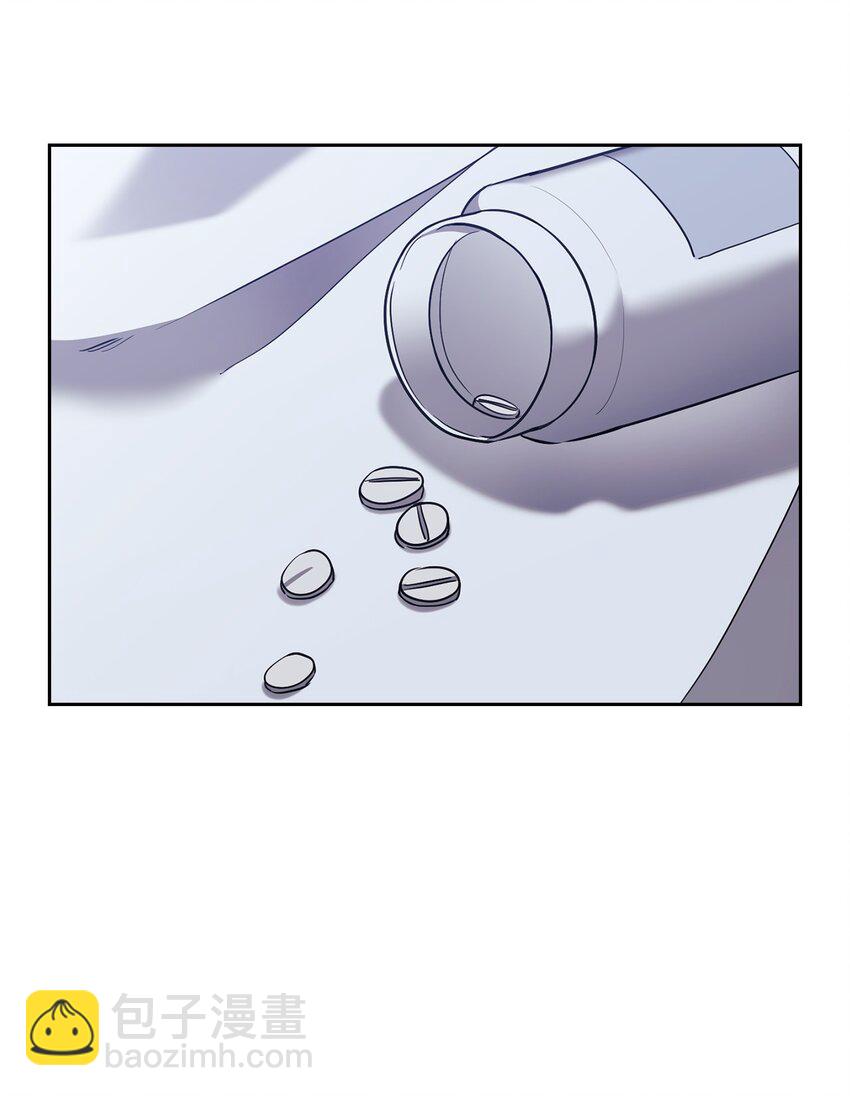 014 梦魇(1/2)-第14话