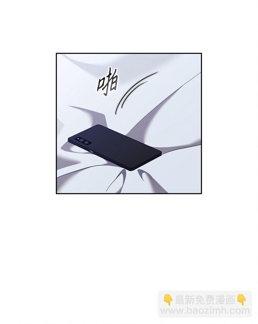 014 梦魇(1/2)-第14话