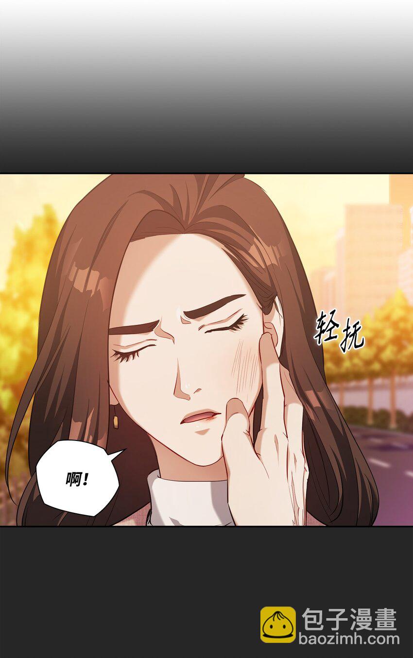 014 梦魇(1/2)-第14话