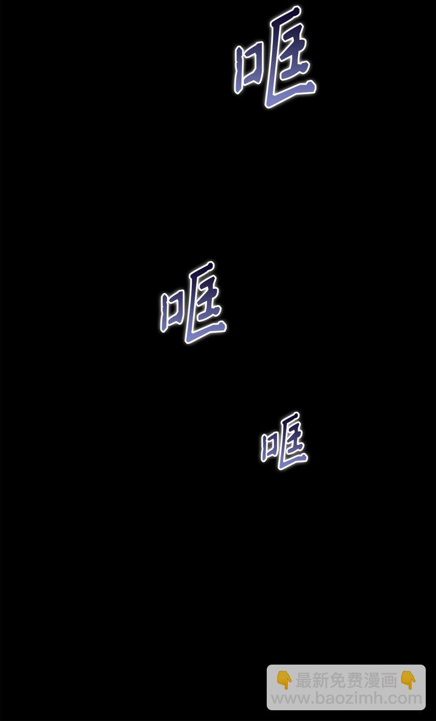 014 梦魇(1/2)-第14话