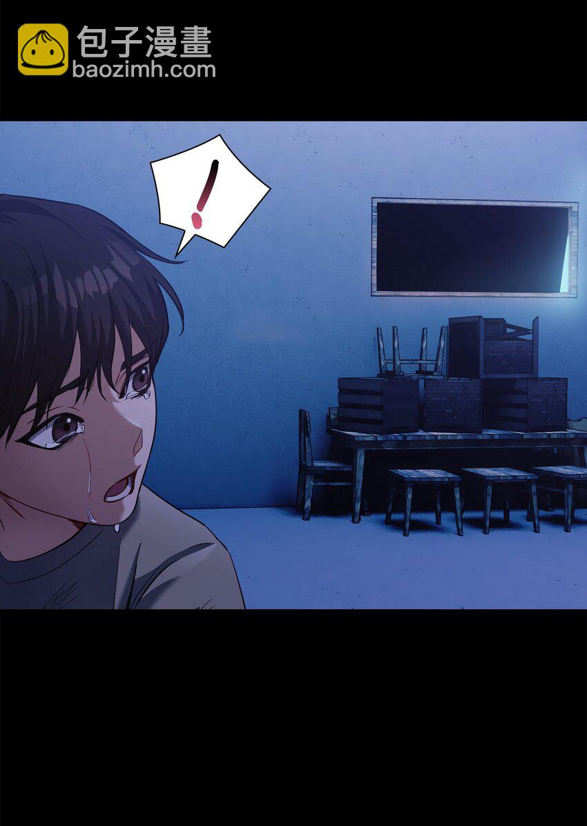 014 梦魇(1/2)-第14话