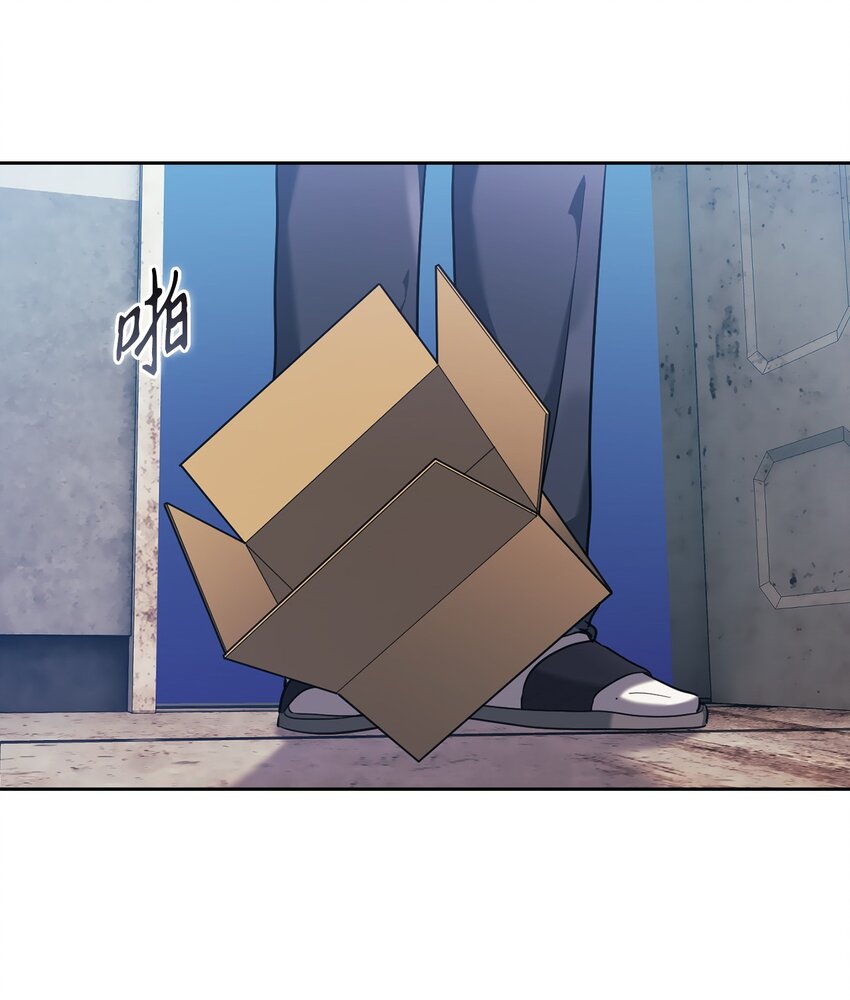 016 宴会(1/2)-第16话