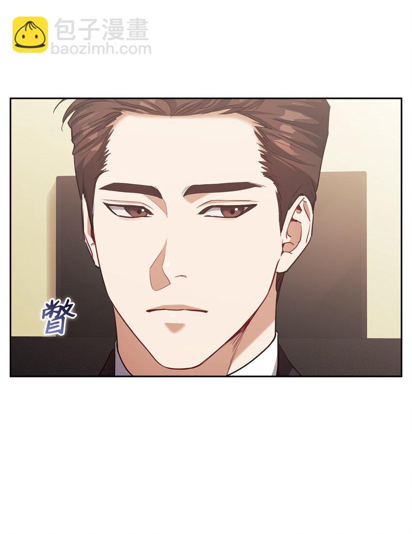 016 宴会(1/2)-第16话