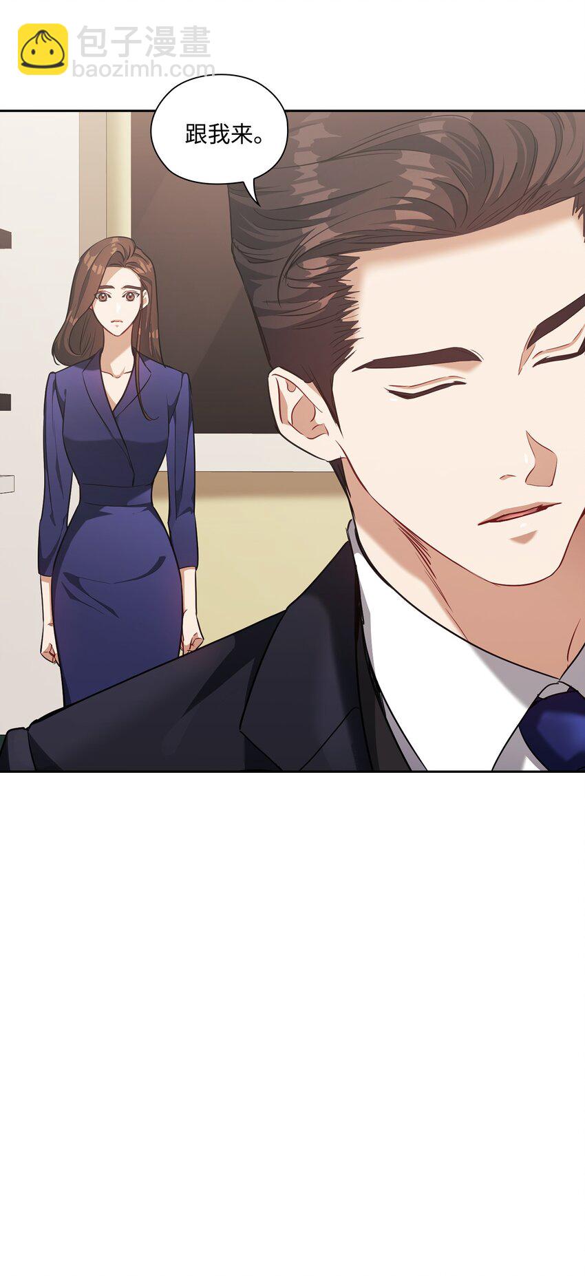 016 宴会(1/2)-第16话