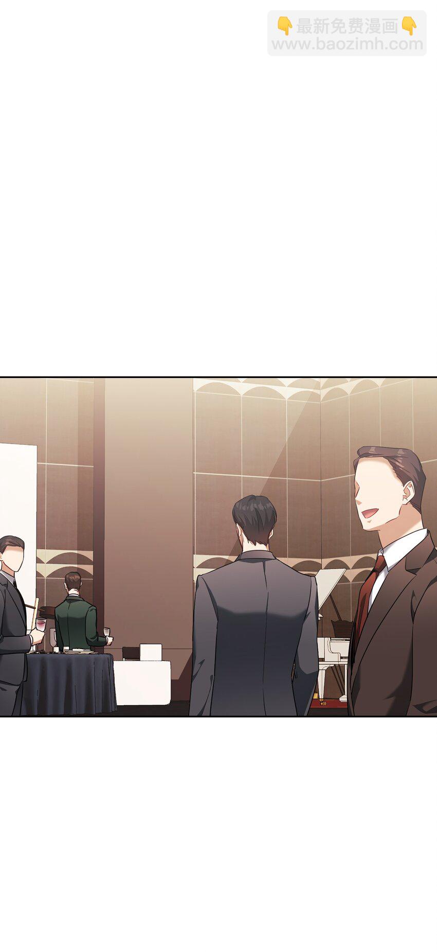 016 宴会(1/2)-第16话