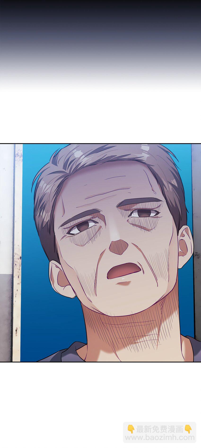 016 宴会(1/2)-第16话