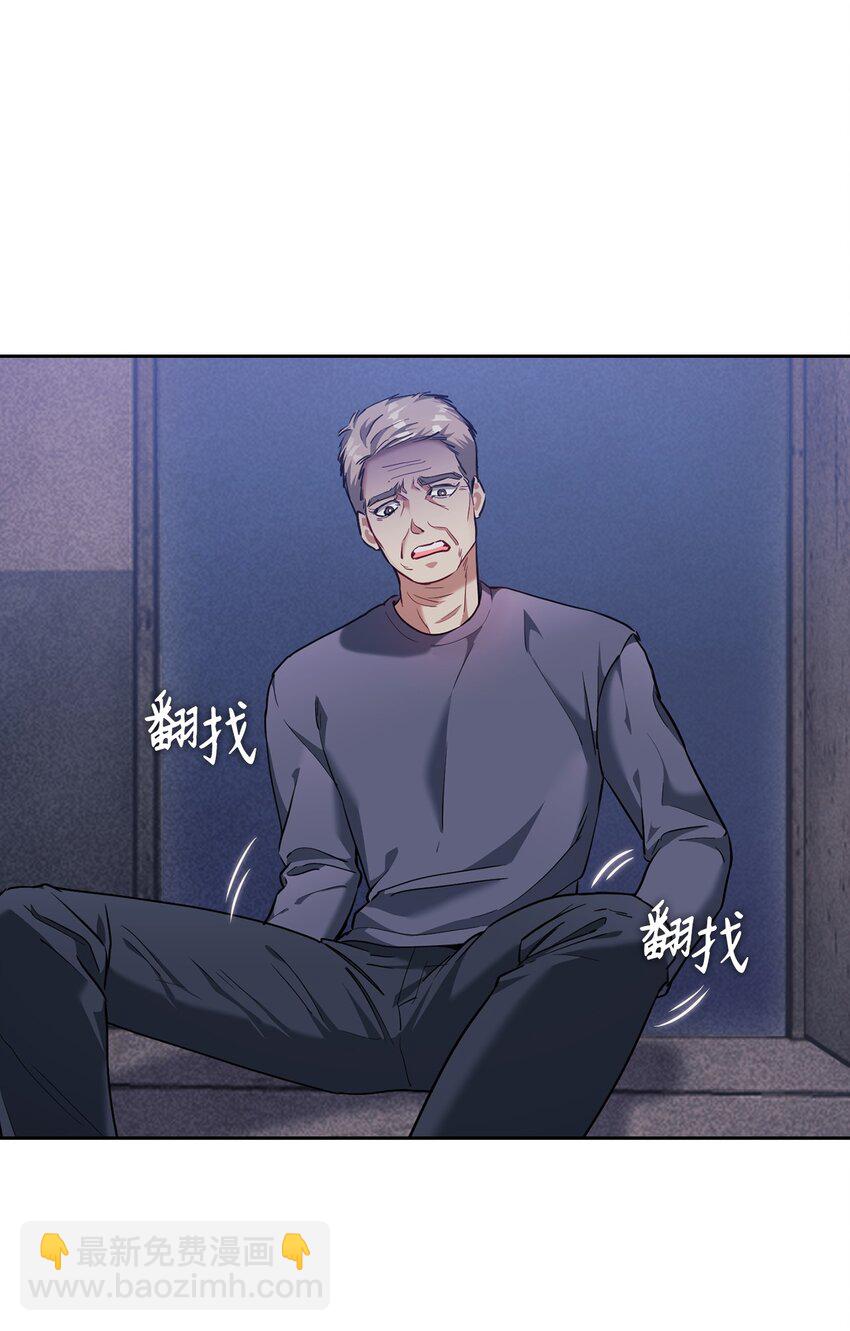 016 宴会(1/2)-第16话