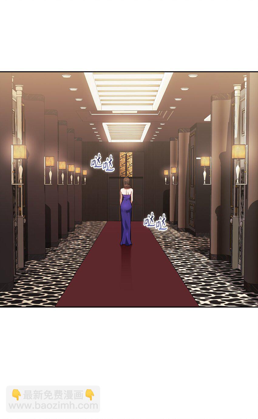 018 一夜情动(1/2)-第18话