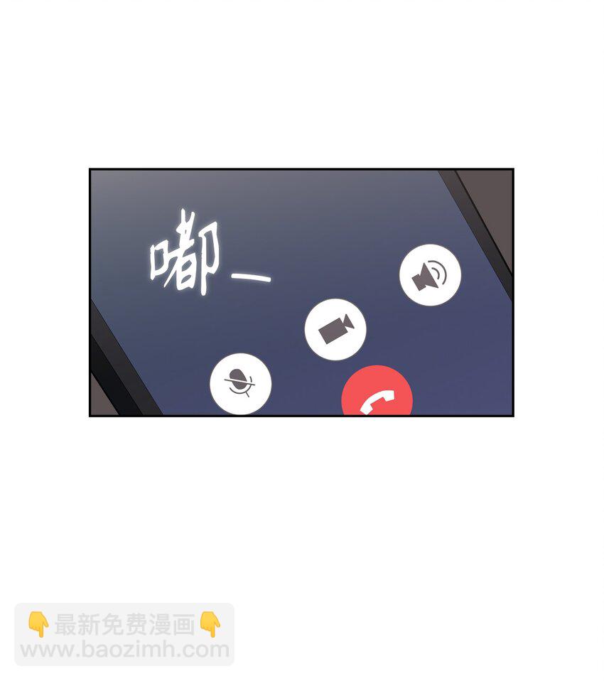 018 一夜情动(1/2)-第18话