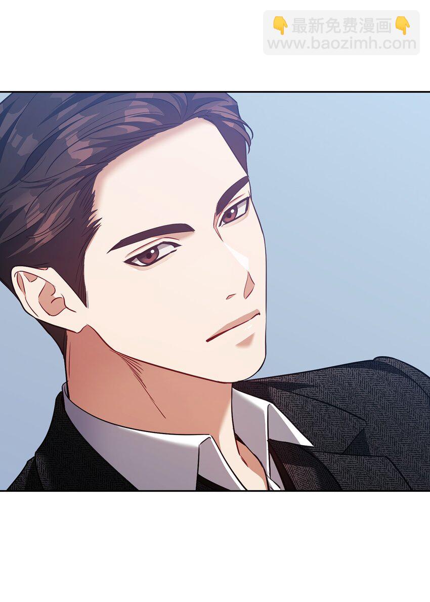 018 一夜情动(1/2)-第18话