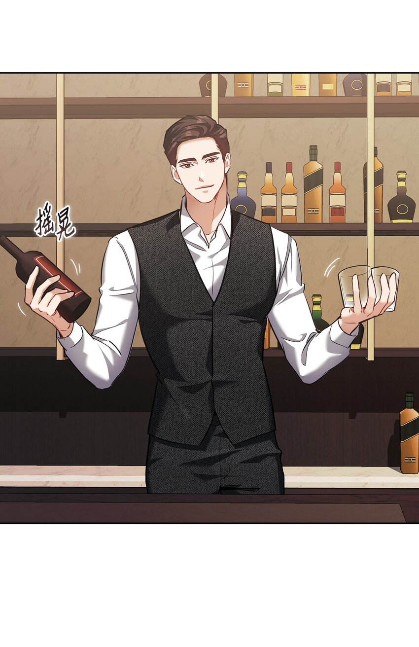 018 一夜情动(1/2)-第18话