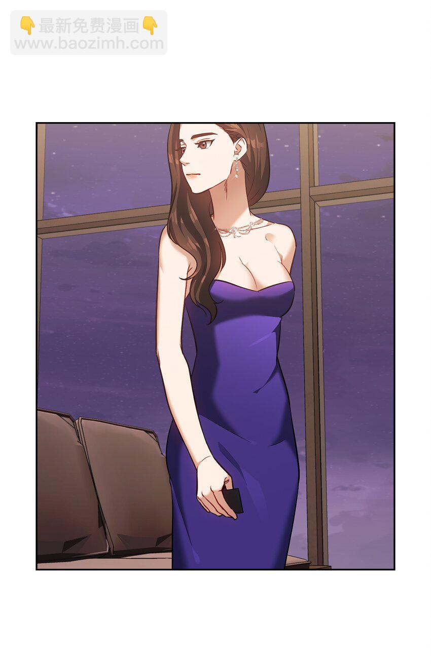 018 一夜情动(1/2)-第18话