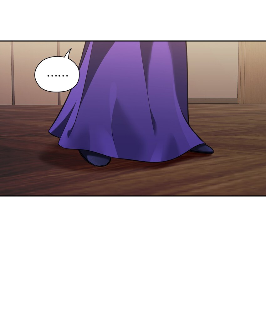 018 一夜情动(1/2)-第18话