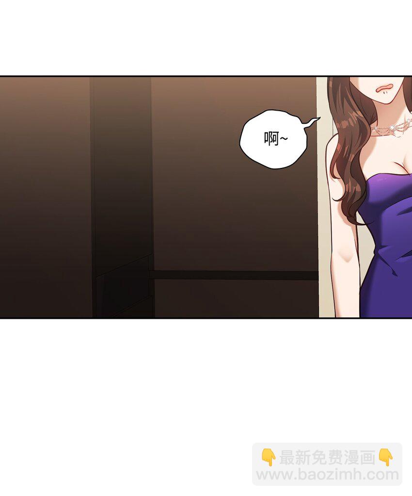 018 一夜情动(1/2)-第18话