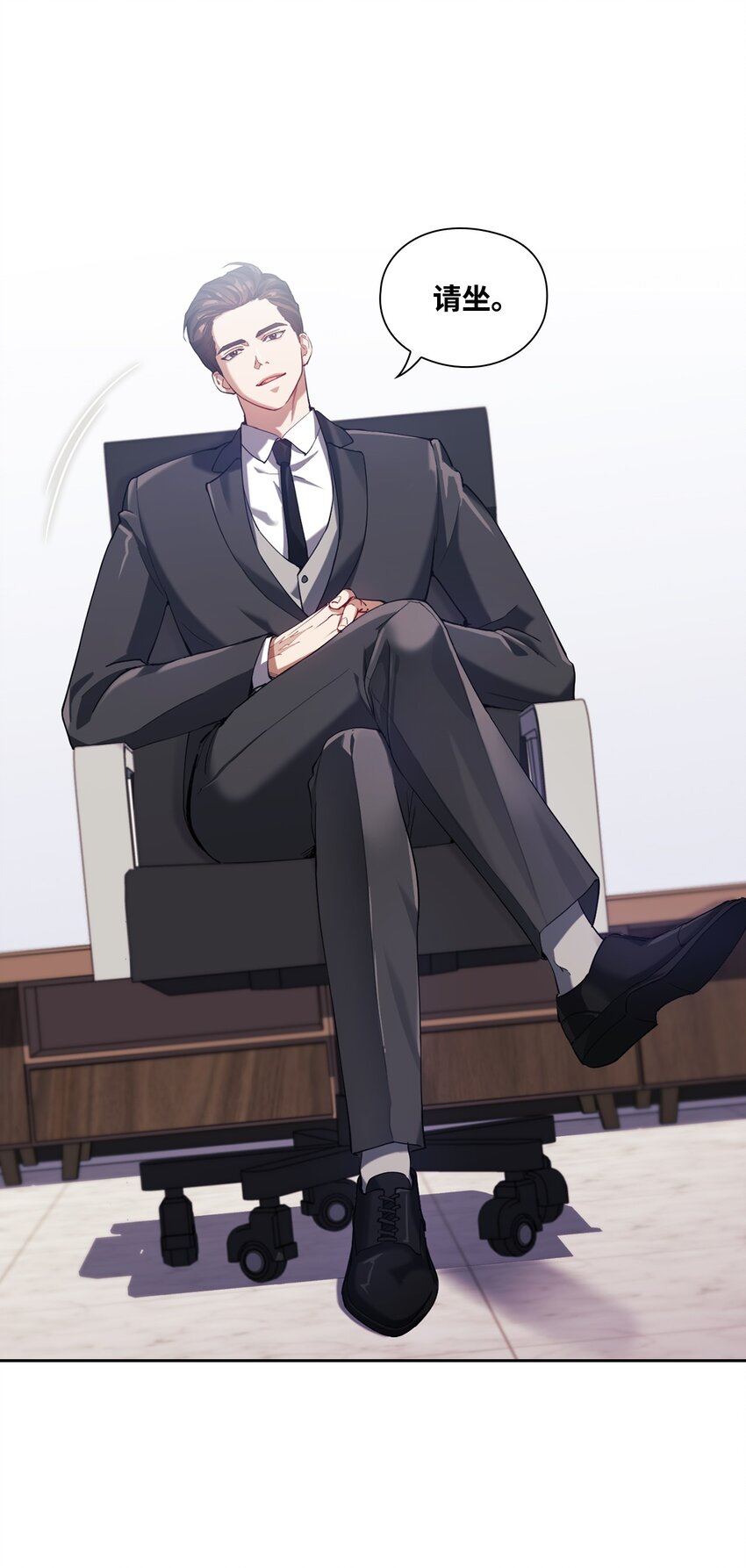 002 巨额聘用费(1/2)-第2话