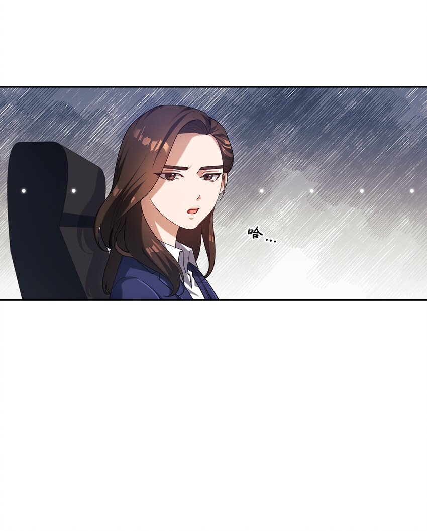 002 巨额聘用费(1/2)-第2话