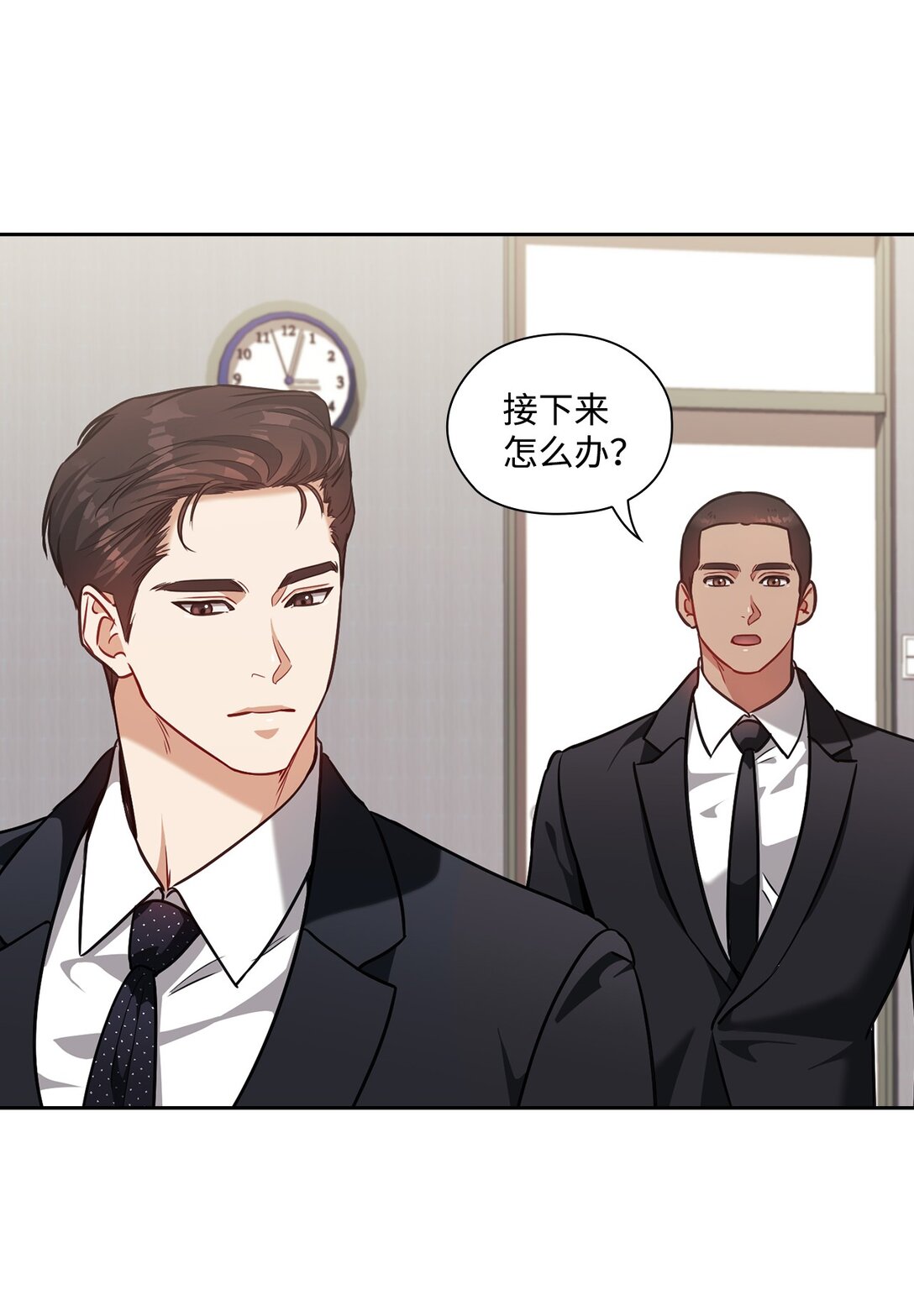 022 昏迷不醒(1/2)-第22话