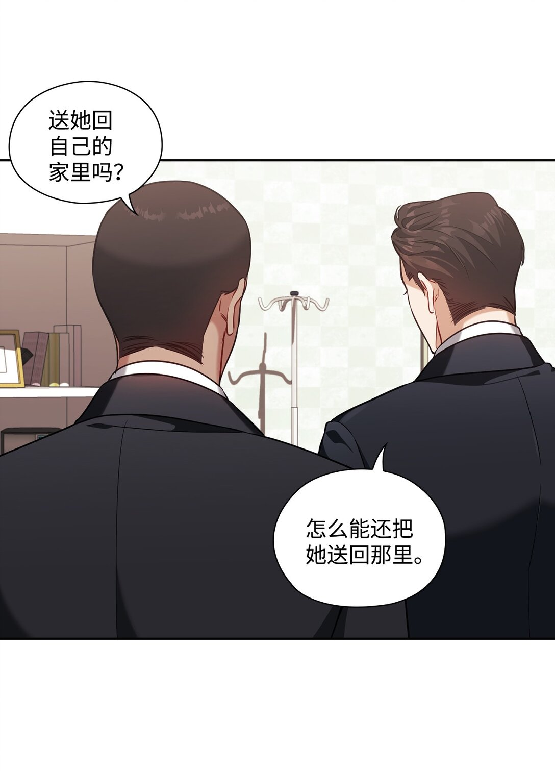 022 昏迷不醒(1/2)-第22话